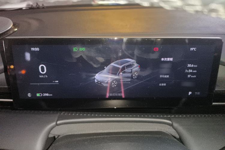 Used  E5 2024 530km Long-Range Version
