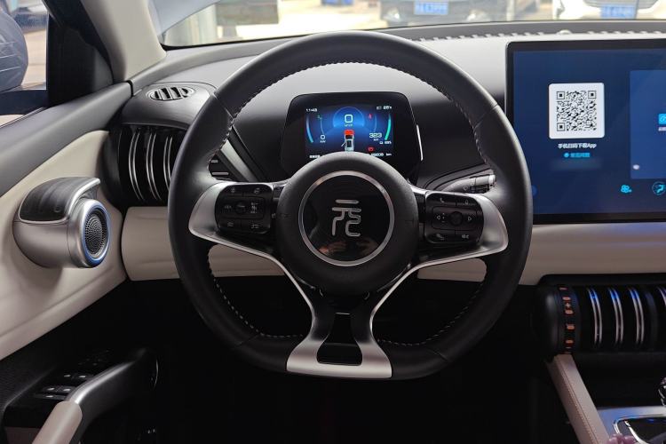 Used BYD Yuan PLUS 2023 Champion Edition 510KM Excellence Model