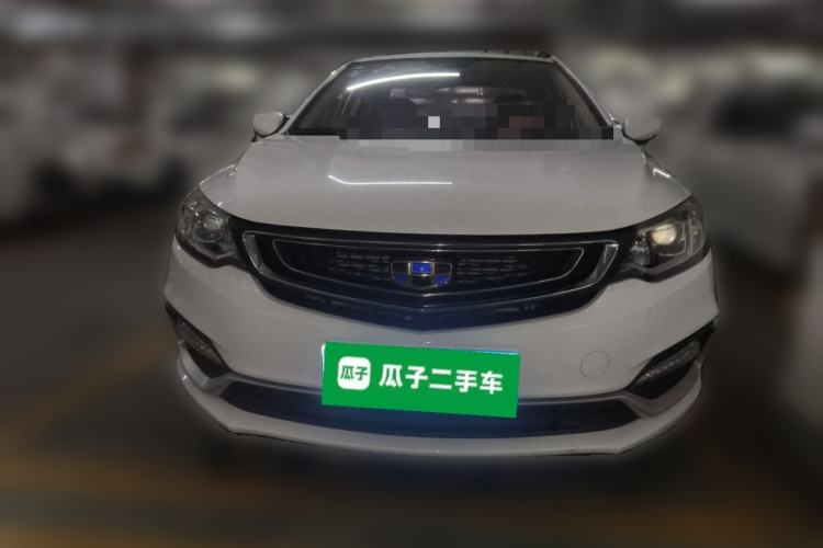 Used Geely Auto Vision 2019 Upgraded Model 1.5L CVT Luxury Version China VI Standard
