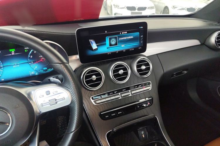 Used Mercedes-Benz C-Class 2019 C 260 Coupe
