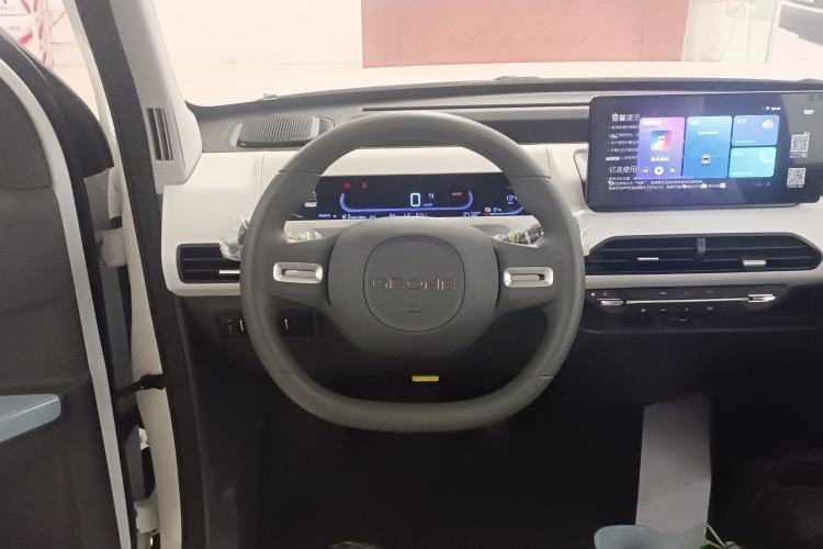 Used  Panda 2024 Panda Mini 200km Endurance Bear
