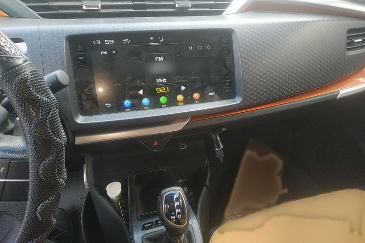 Used Geely Auto Vision X1 2017 1.3L Automatic Fun Edition
