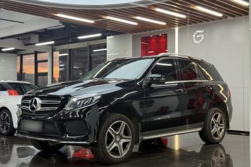 Used Mercedes-Benz GLE 2015 GLE 400 4MATIC