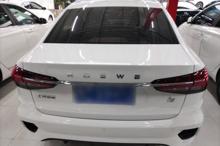 Used Roewe i5 2021 Revised Version 1.5L CVT Diamond Edition
