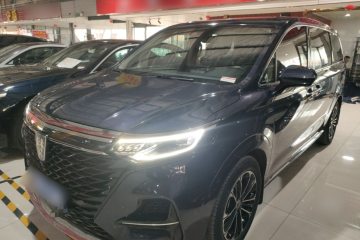 Used Roewe iMAX8 2021 400TGI Supreme Series Prestige Edition