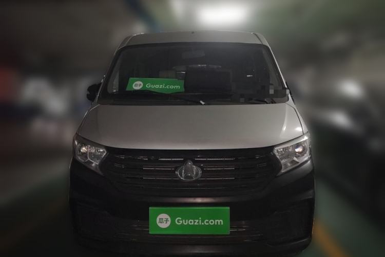 Used Kuayue Kuayue Xing V3 2023 1.5L Gasoline Comfort Edition 5-Seat Passenger Vehicle