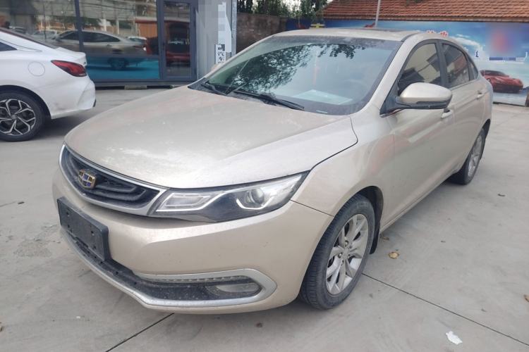 Used Geely Auto Emgrand GL 2017 1.8L Manual Elite Model