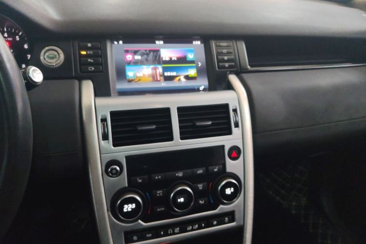 Used Land Rover Discovery Sport 2018 240 PS HSE Version