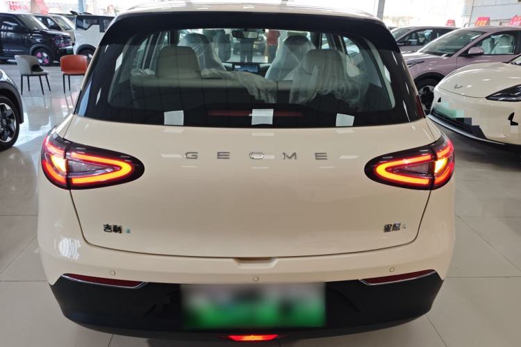 Used  Geome 2025 310km Youth Edition
