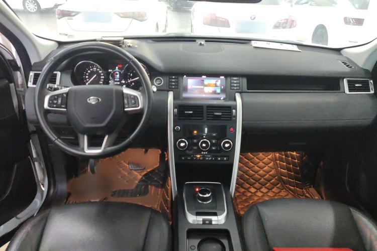 Used Land Rover Discovery Sport 2018 240 PS SE Version