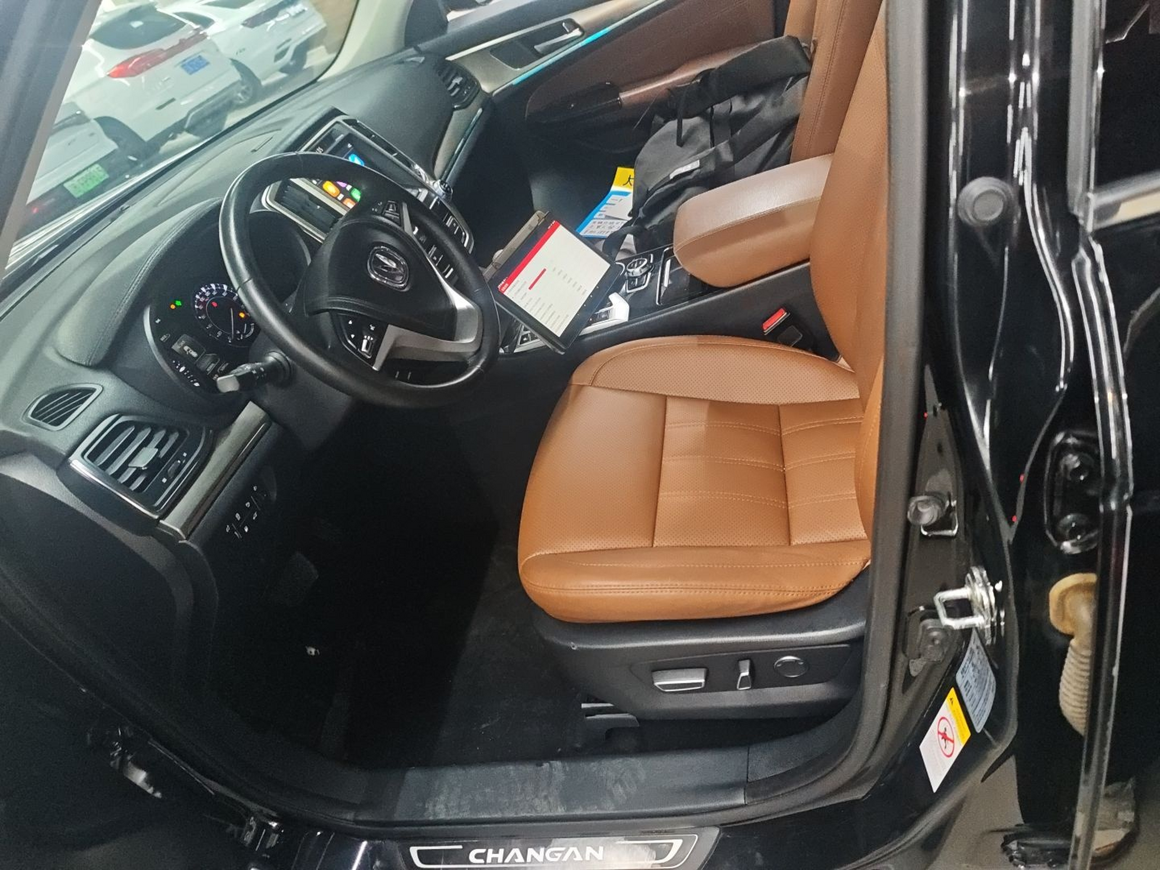 Переднее сиденье в автомобиле