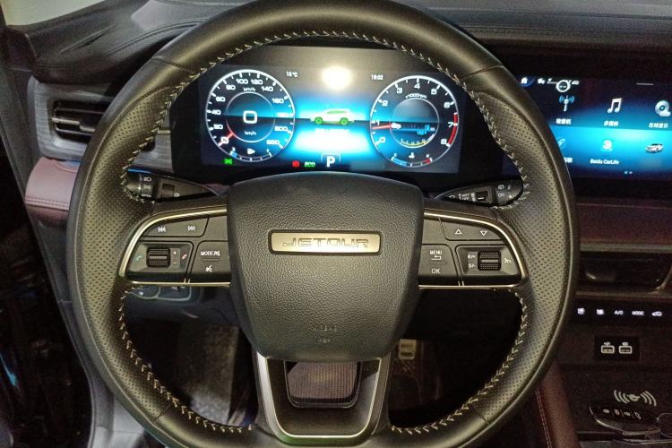 Used JETOUR X90 PLUS 2024 1.6TD DCT Villa 5-Seater
