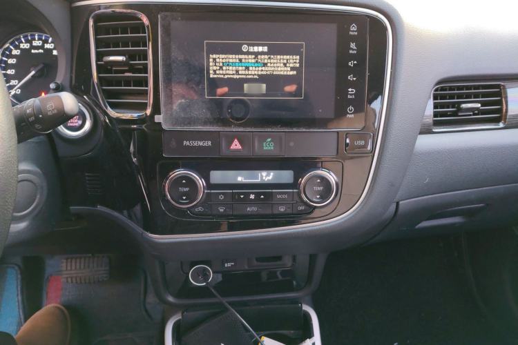 Used Mitsubishi Outlander 2020 2.4L 4x4 Zhi Xiang Edition 5 Seats