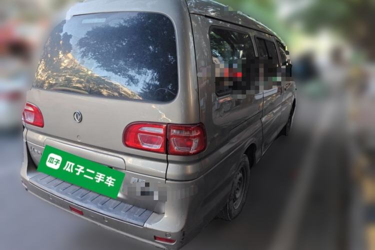 Used FORTHING Lingzhi 2020 M5L 1.6L Base Model 7 Seats
