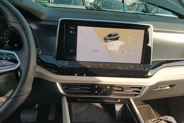 Used Volkswagen Teramont 2022 380TSI Four-Wheel Drive Luxury Edition
