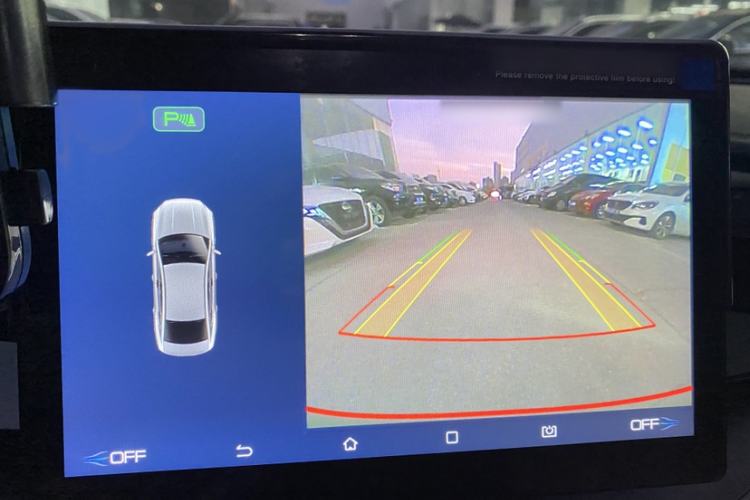 Used BYD Qin PLUS 2024 HONOR Edition DM-i 55KM Leading Model
