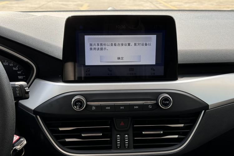 Used Ford Focus 2019 Hatchback 1.5L Manual FENGYUE Model China V Standard