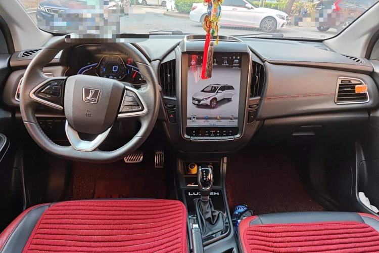 Used Luxgen U5 SUV 2017 1.6L CVT Flagship Edition
