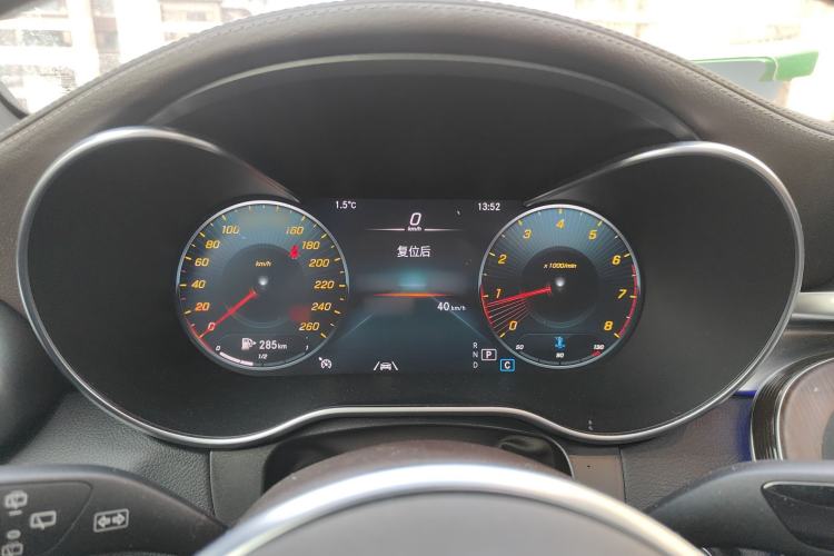 Used Mercedes-Benz GLC 2021 GLC 300 L 4MATIC Dynamic Model