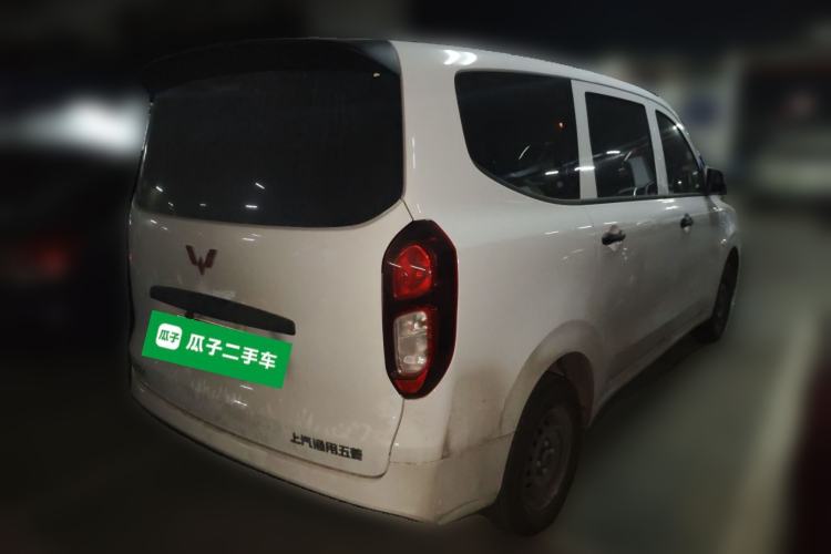 Used Wuling Hongguang New Energy 2024 All-Electric Model 300KM Practical Version
