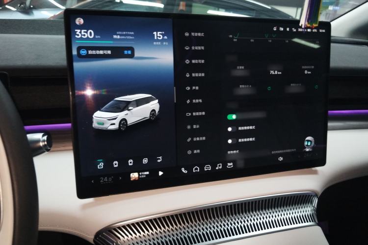 Used XPeng X9 2024 702 Ultra-Long Range Max