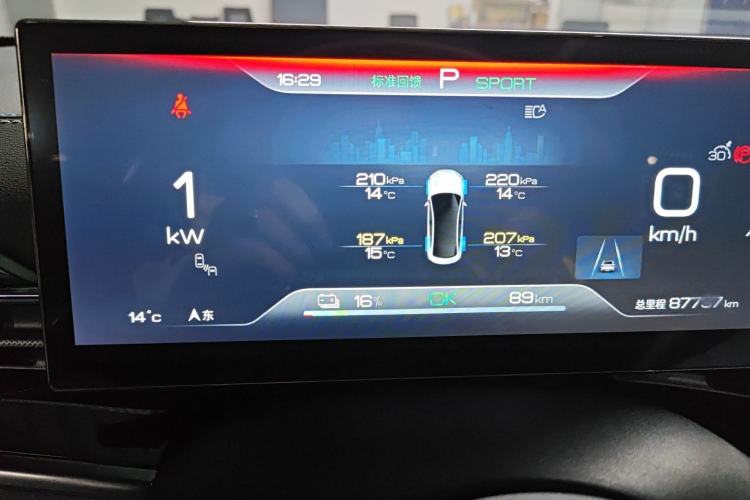 Used BYD Seal 2022 550 km Standard Range Rear-Wheel Drive Prestige Version