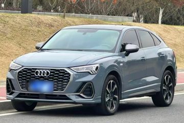 Used Audi Q3 Sportback 2022 40 TFSI RS Package Performance Model