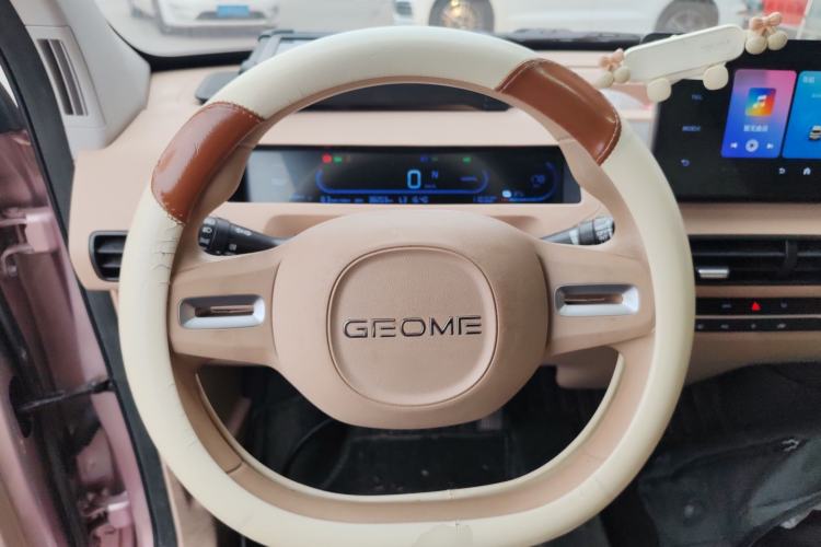 Used  Panda 2023 Panda Mini 200km Endurance Bear
