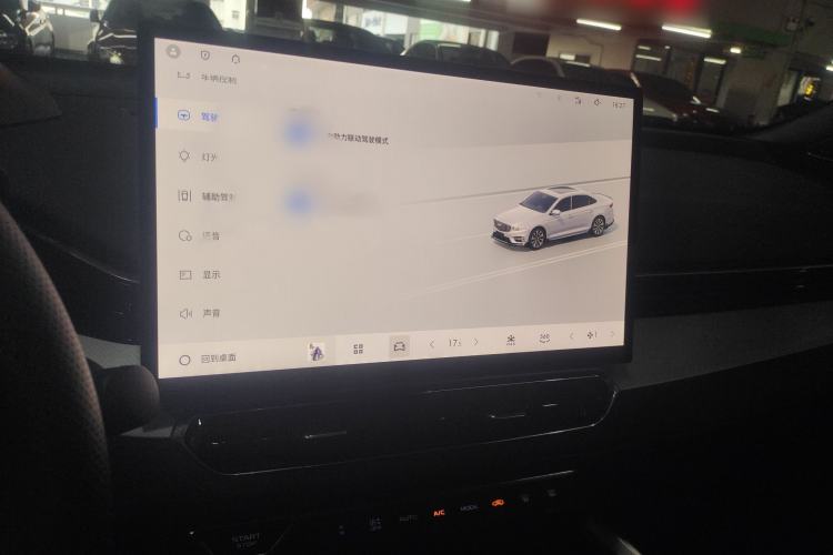 Used Geely Auto Preface 2025 Dongfang Yao 2.0TD Moonlight Edition