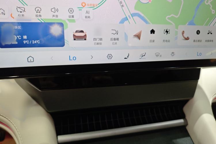 Used BYD Xia 2025 DM-i 1.5T 180km Excellence Model