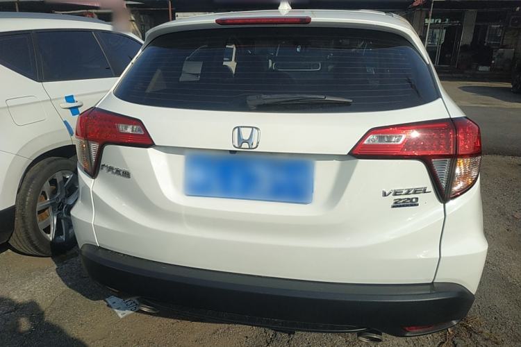 Used Honda Vezel 2020 220 TURBO CVT Elite Edition
