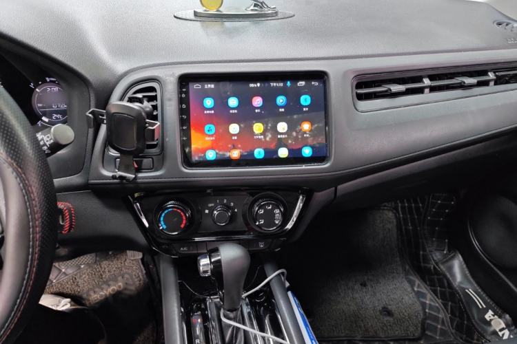 Used Honda Vezel 2020 1.5L CVT Elite Edition
