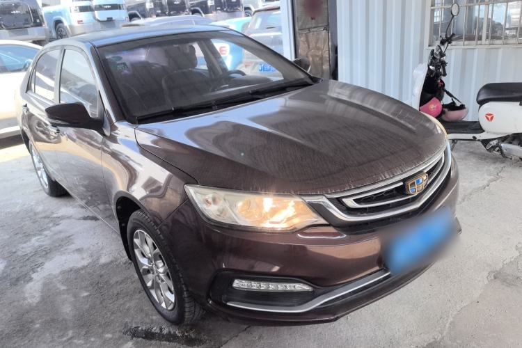 Used Geely Auto Vision 2018 1.5L Manual Happiness Edition