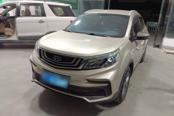 Used Geely Auto Vision X3 2020 1.5L Manual Elite Edition