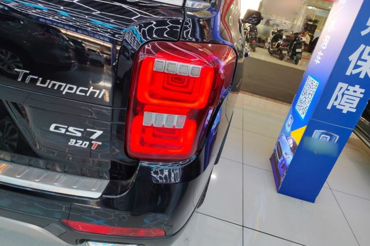 Used GAC Trumpchi GS7 2017 320T Two-Wheel-Drive Luxury Smart Connectivity Model
