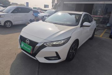 Used Nissan Sylphy 2020 1.6L XL CVT Enjoyment Edition