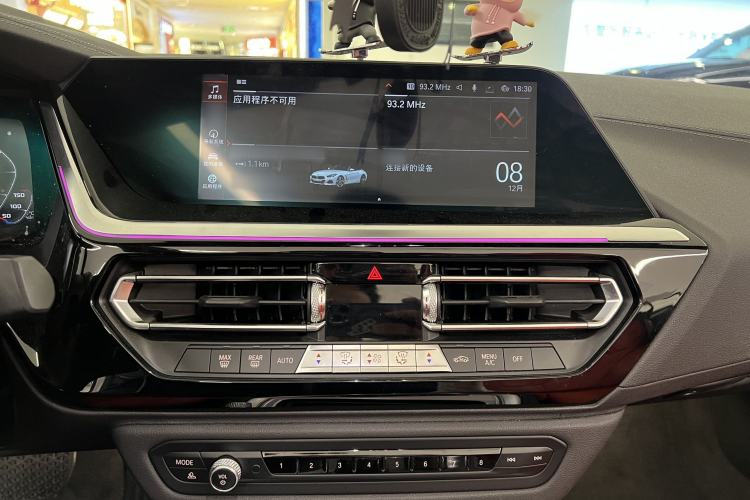 Used BMW Z4 2019 sDrive 25i M Sport Night Edition package