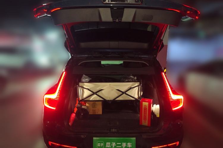 Used Volvo XC40 2021 T4 4x4 SmartDrive Fashion Edition