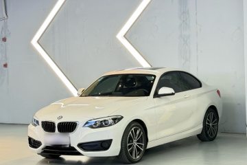 Used BMW 2 Series 2018 220i Sport Design Package