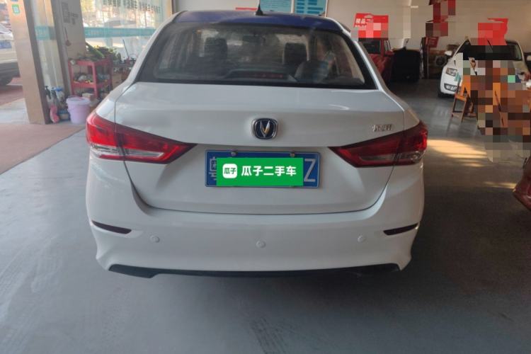 Used Changan Alsvin 2019 1.5L DCT Comfort Model China VI Standard