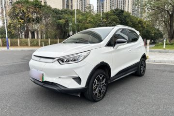 Used BYD Yuan Pro 2021 401 km Deluxe Version