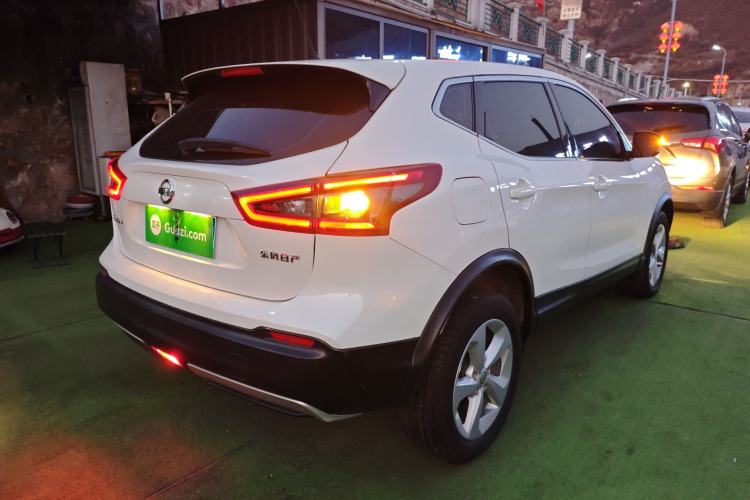 Used Nissan Qashqai 2022 2.0L CVT XV Smart Enjoyment Version
