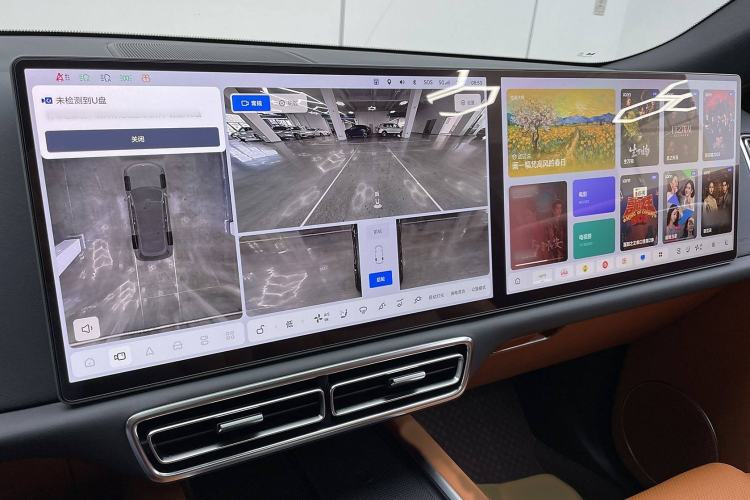 Used Li Auto L9 2022 Max model
