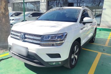 Used Volkswagen Tharu 2021 280TSI Two-Wheel Drive Comfort Edition