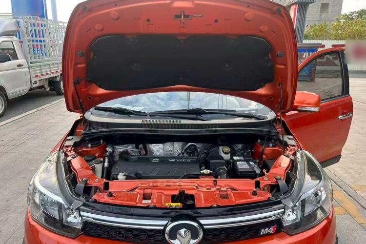 Used Great Wall M4 2014 1.5L manual Comfort trim level
