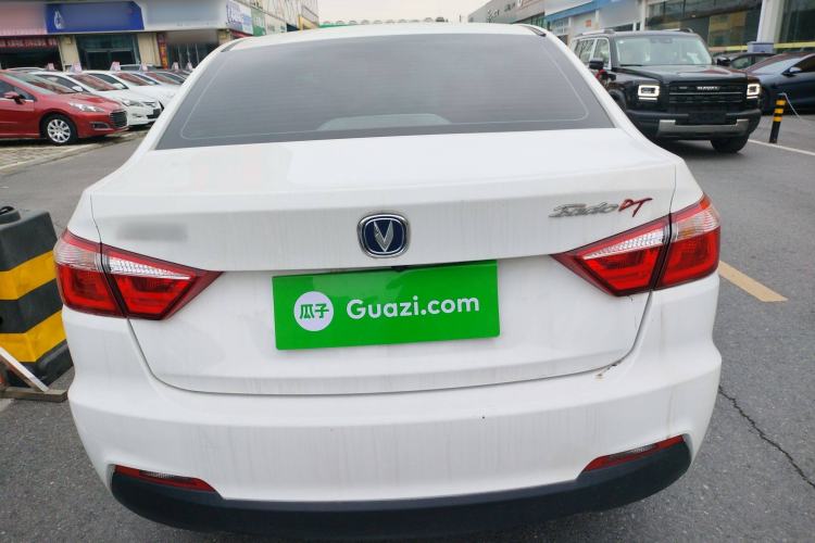 Used Changan Eado DT 2021 1.6L Automatic Luxury Model
