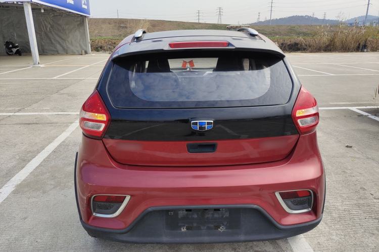 Used Geely Auto Vision X1 2017 1.3L Automatic Fun Edition
