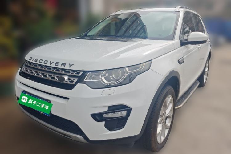 Used Land Rover Discovery Sport 2017 2.0T HSE