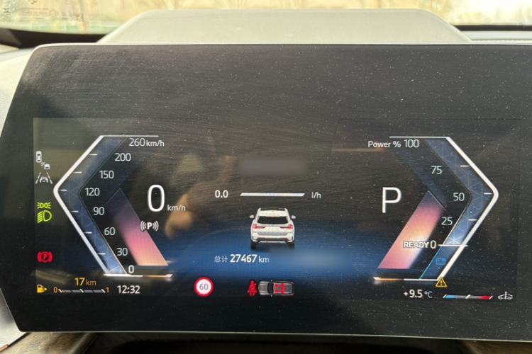 Used BMW X1 2023 xDrive25Li X Design Package
