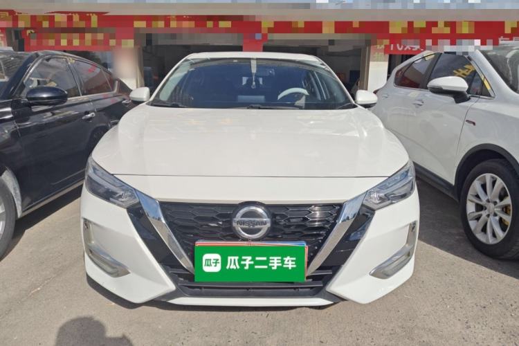Used Nissan Sylphy 2020 1.6L XL CVT Enjoyment Edition
